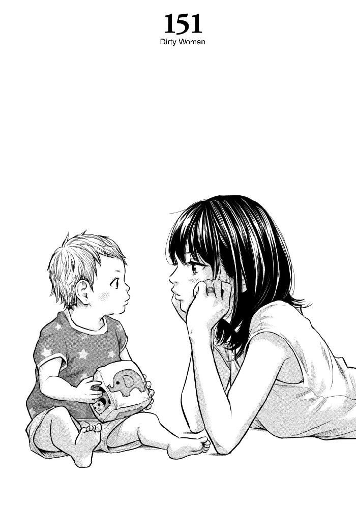 Hare Kon Chapter 151 image 03_optimized